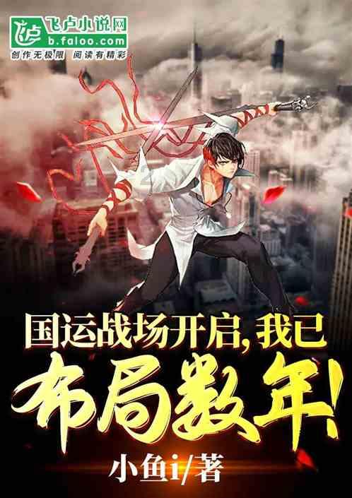 关于规范“毛井大件羊肉”品牌运营的通告